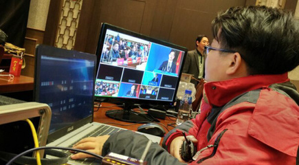 遵义遵商联盟大会摄制服务