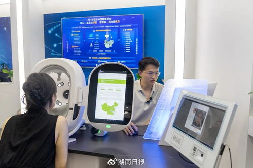 湘伴·人工智能成必答题，湖南青年干部这样建言提升摄制服务