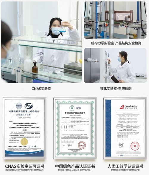 硬核品质铸就品牌信赖 光明园迪斩获多项CAQI权威认证以践行315主题推动提升消费品质与文化交流