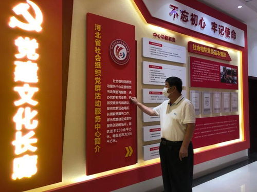重温光辉历程 赓续初心使命——和谐文化研究会组织党员“学党史庆百年践初心”摄制服务纪实